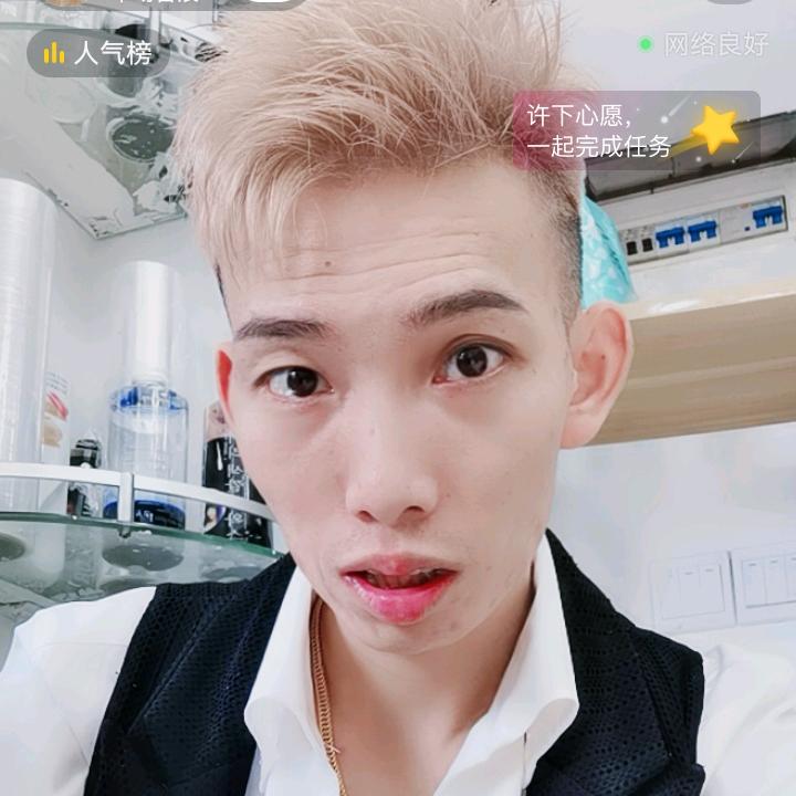 狮山尚发造型设计发型