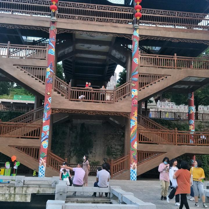 顺其自然