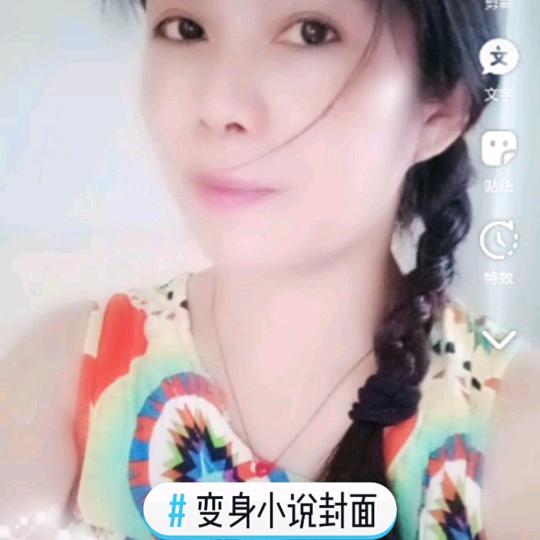 酒妹来了.💋💋