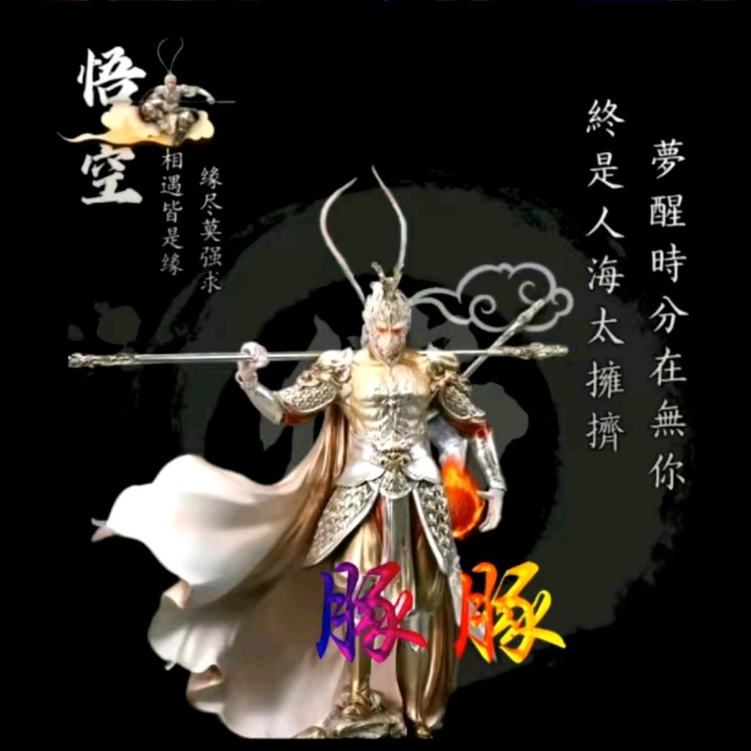 缘尽莫强求，相遇皆是缘！
