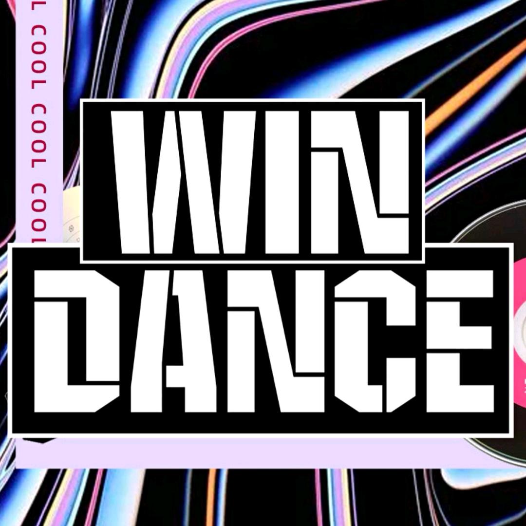 呼和浩特WIN DANCE街舞工作室