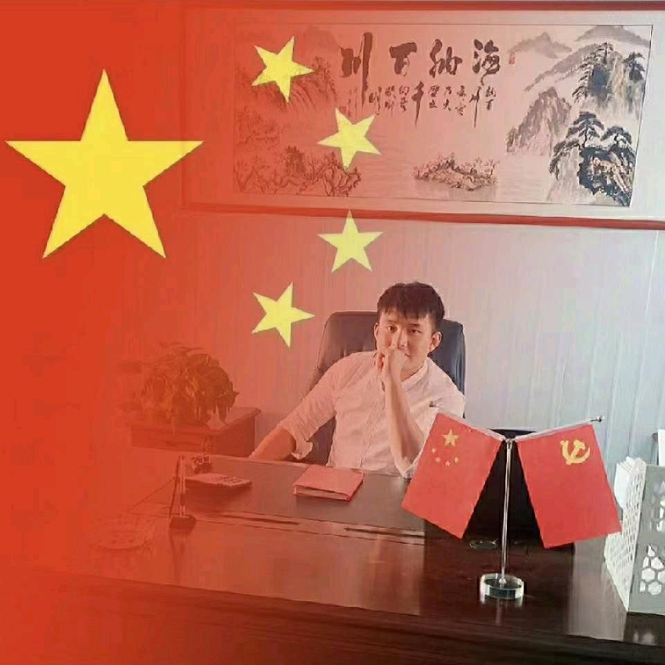 沛县顺驰挂车-司经理