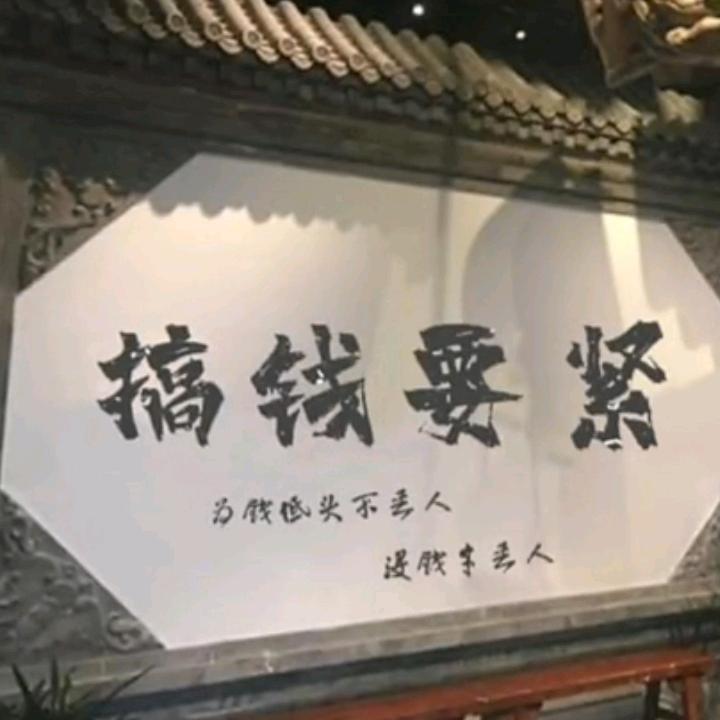 蚌埠鑫凯工程机械租赁有限公司