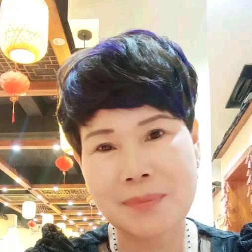 连国珍