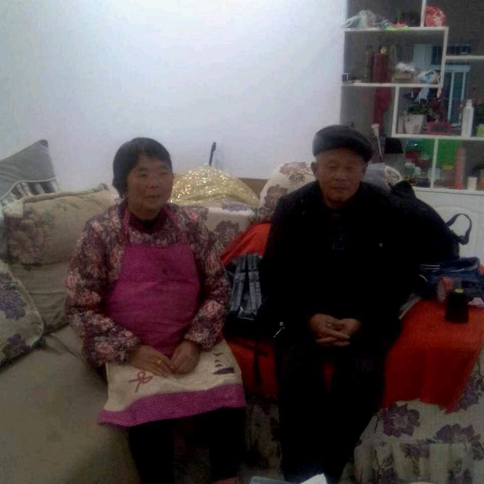 幸福家庭