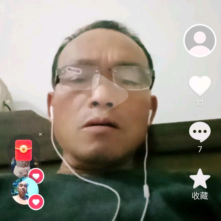 跃进