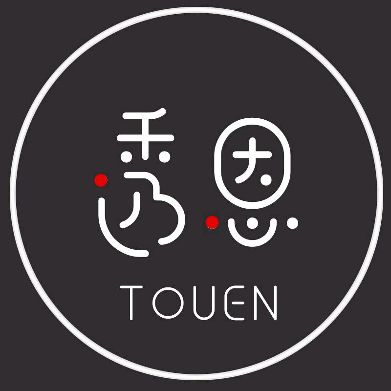 透恩数码
