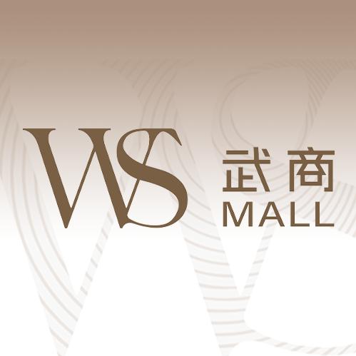 武商MALL