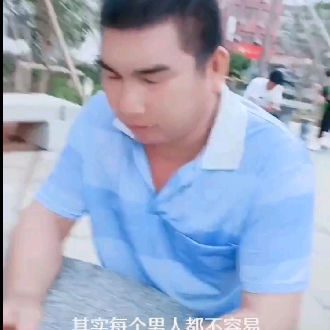 爱笑的人财运好