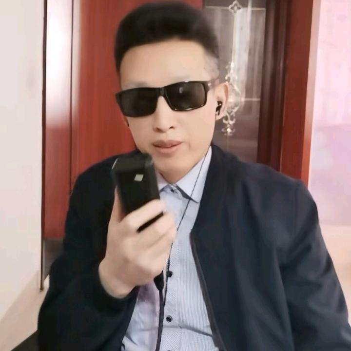 彼岸