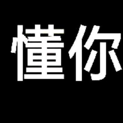 清风  9588