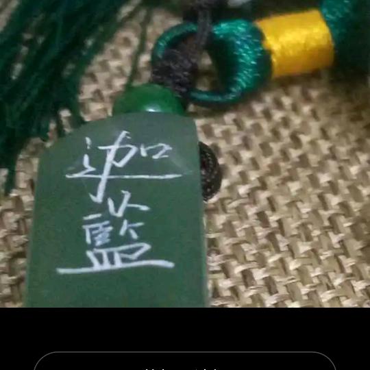 父母骑行日记