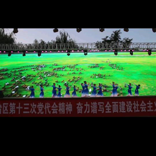 唯艺时光演艺公司尚军才艺主播