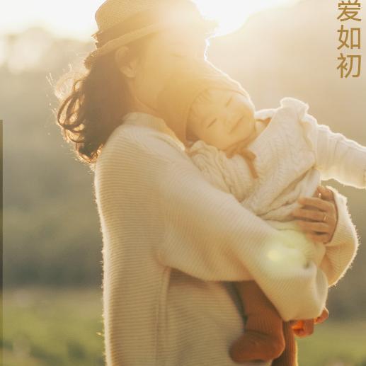 云溪吖