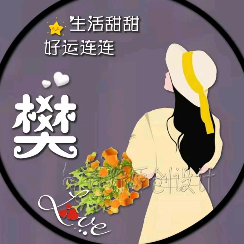 彩虹🌈