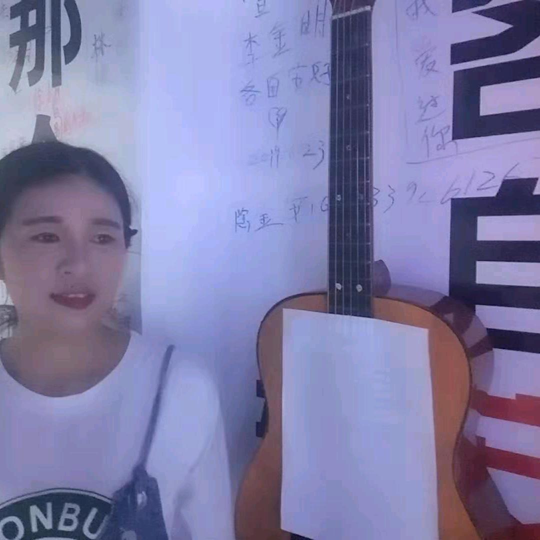 楚雄收废品小妹