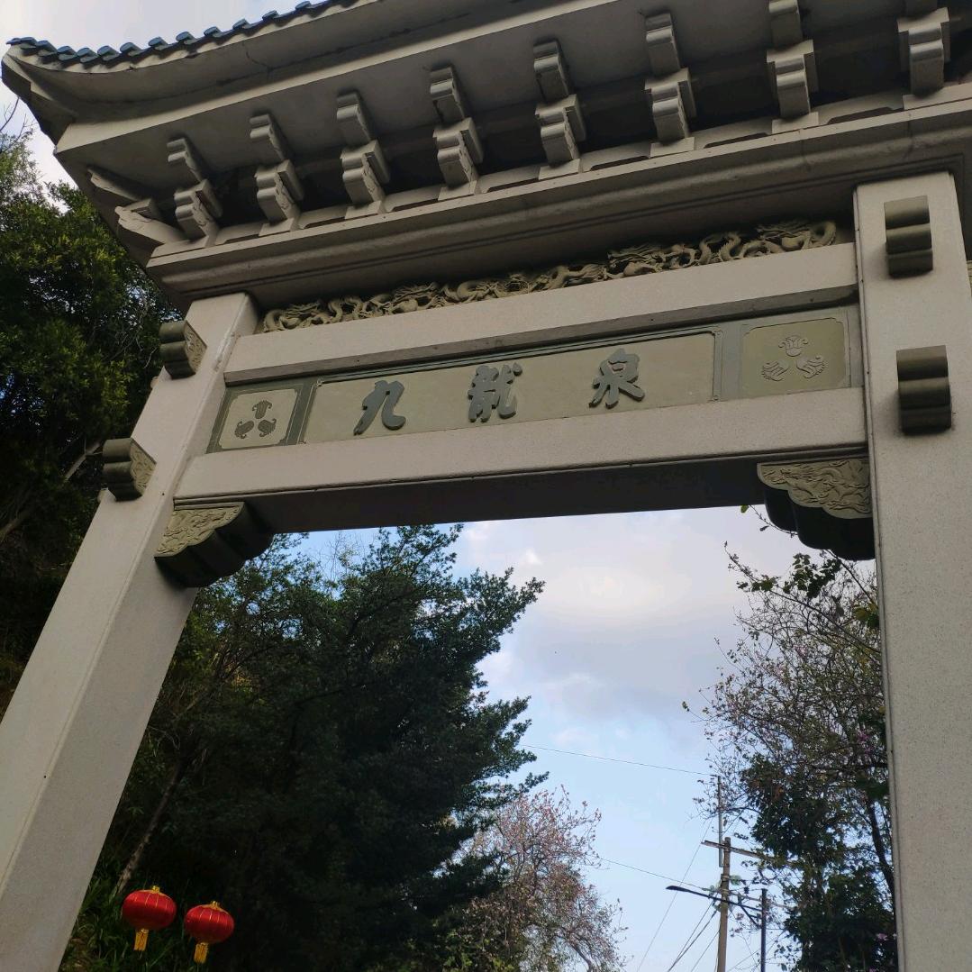 越努力越越幸运