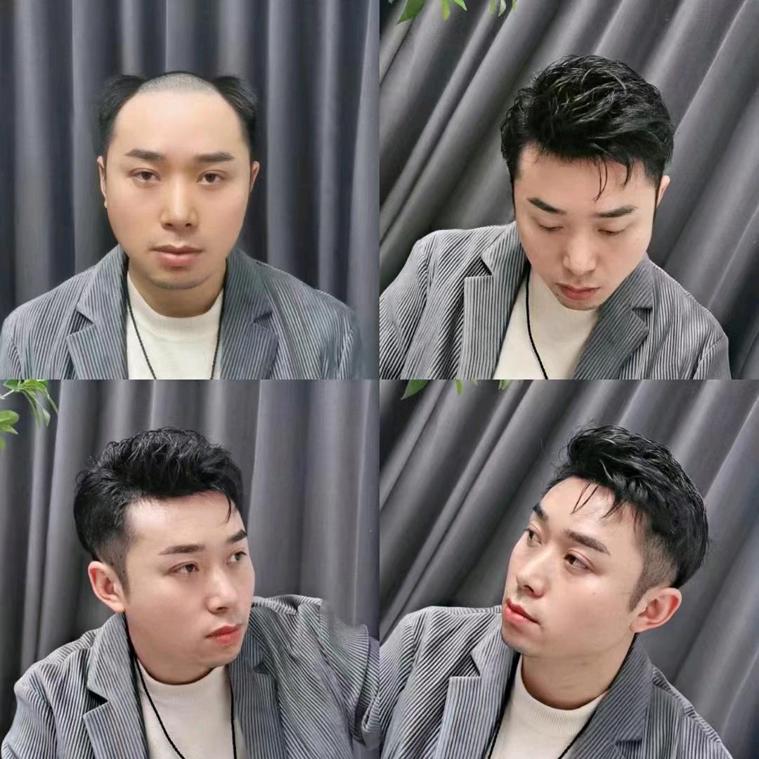 匠型社-男士假发定制