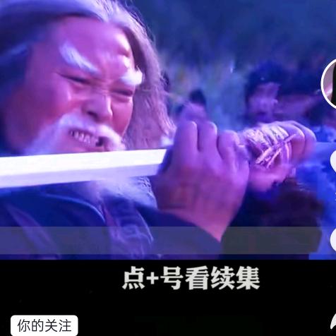 沉默是金沉默是金