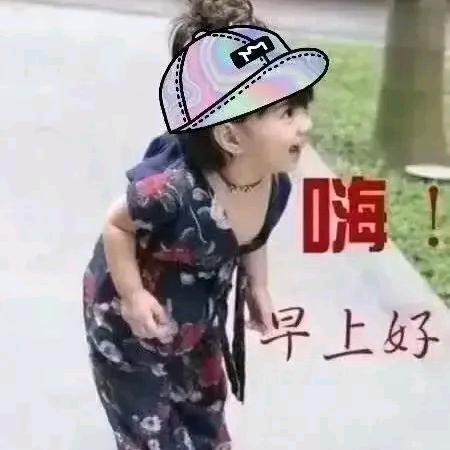 棉花糖