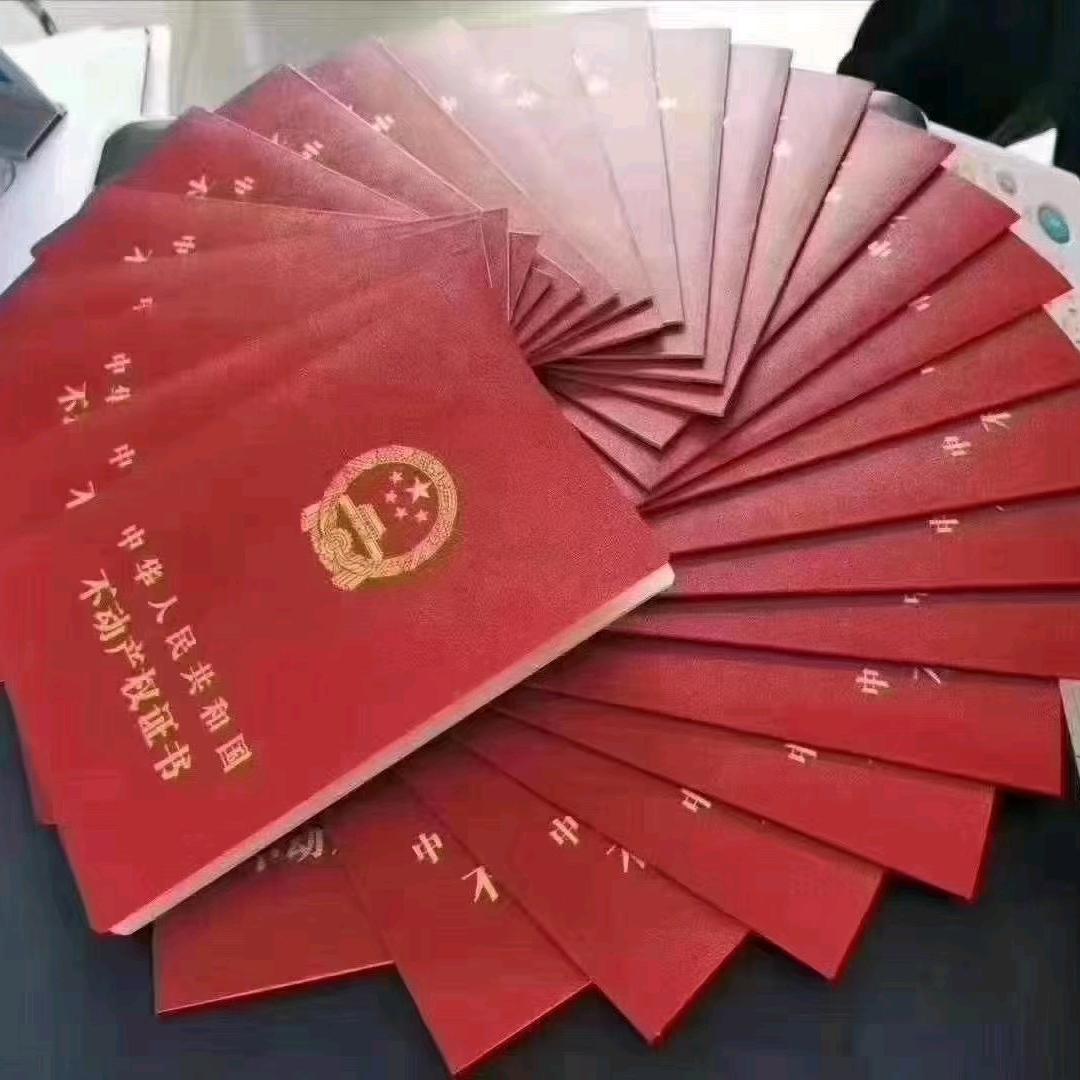 爱财爱己平平