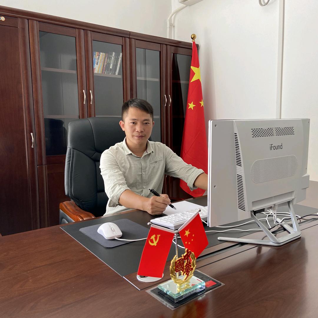 玉泉