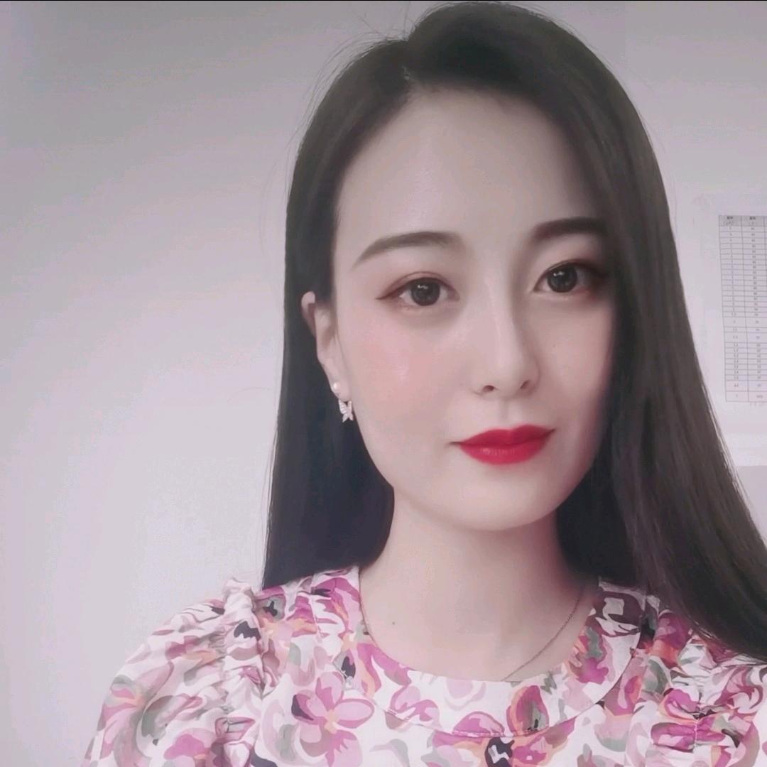 娇