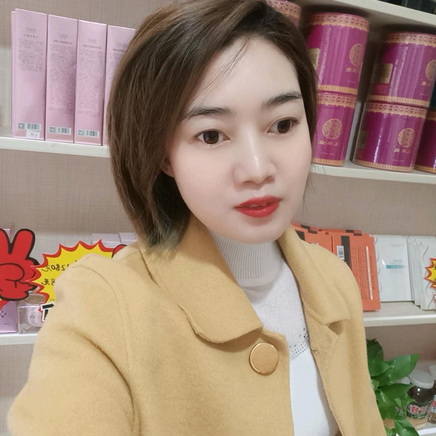 茅台小程妹