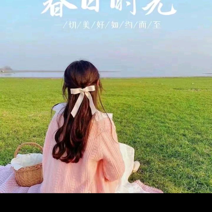 悠悠