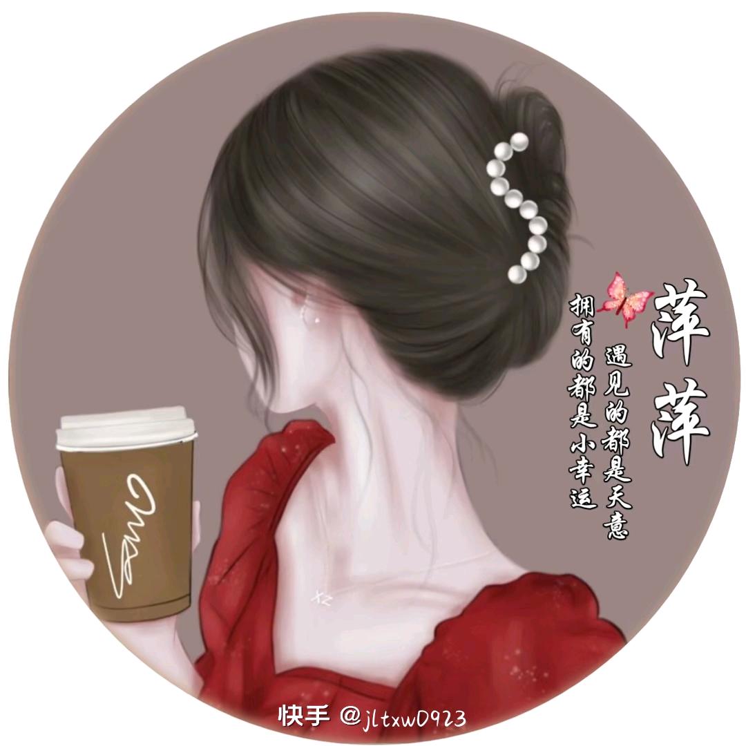 落叶&