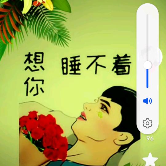用户5114654816296杨德珍
