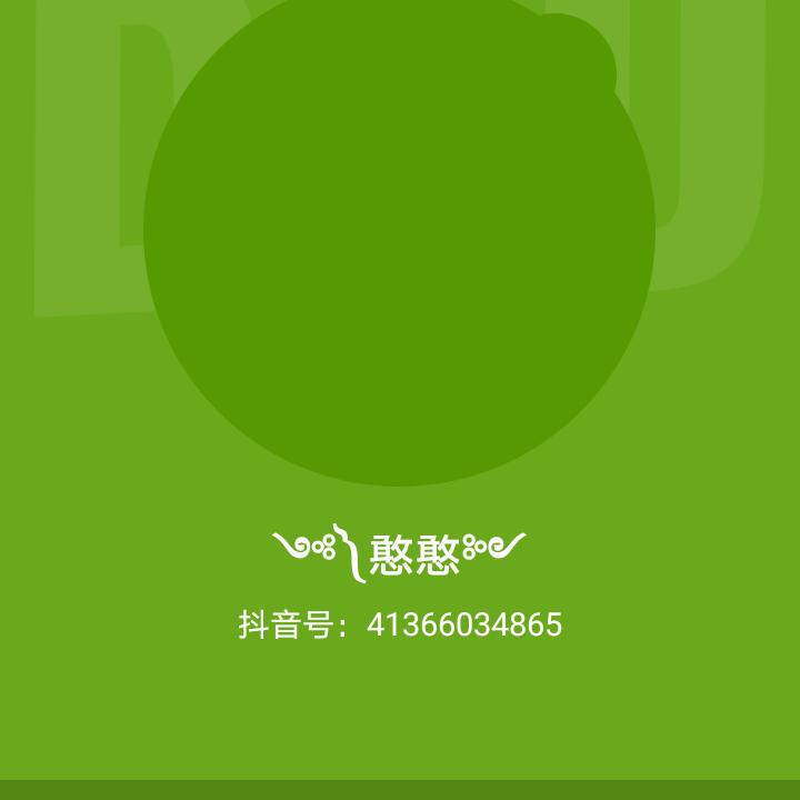 健康长寿