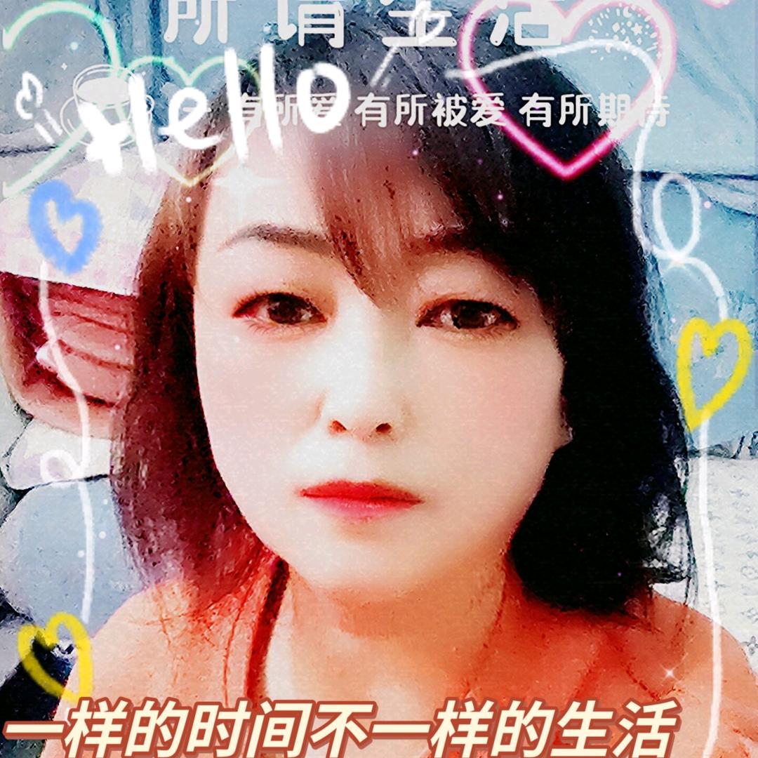 忘记有何方