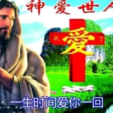 珍惜💖💖