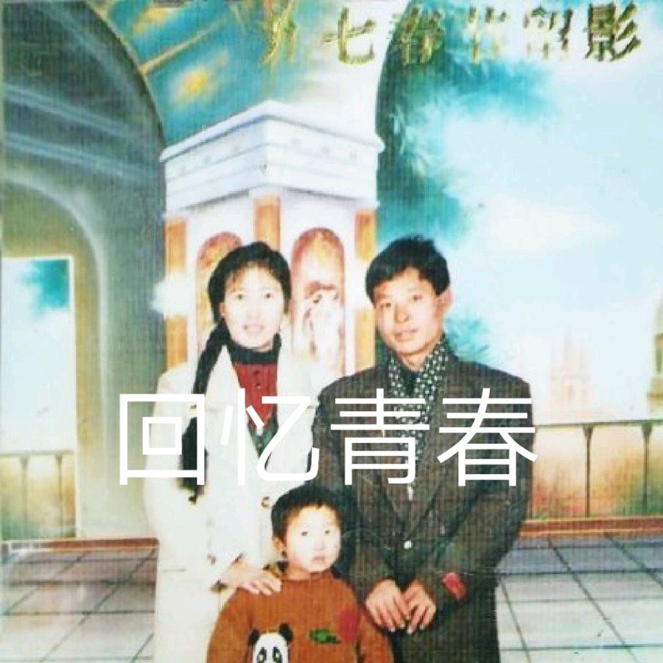 河南田二哥