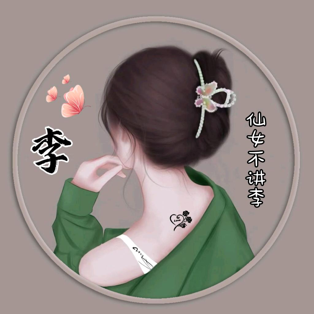 糖糖妈咪