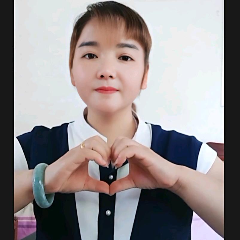 三羊开泰