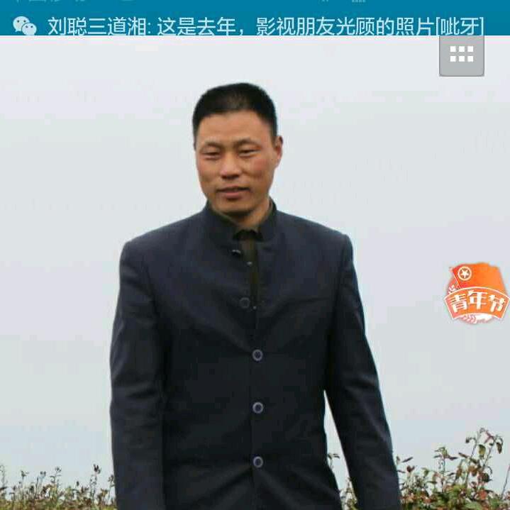 龙耳生态臻选