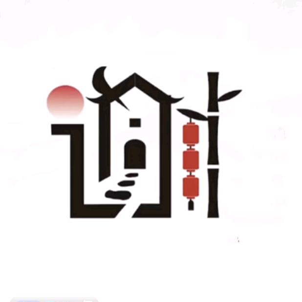 高傲女王 百毒不侵