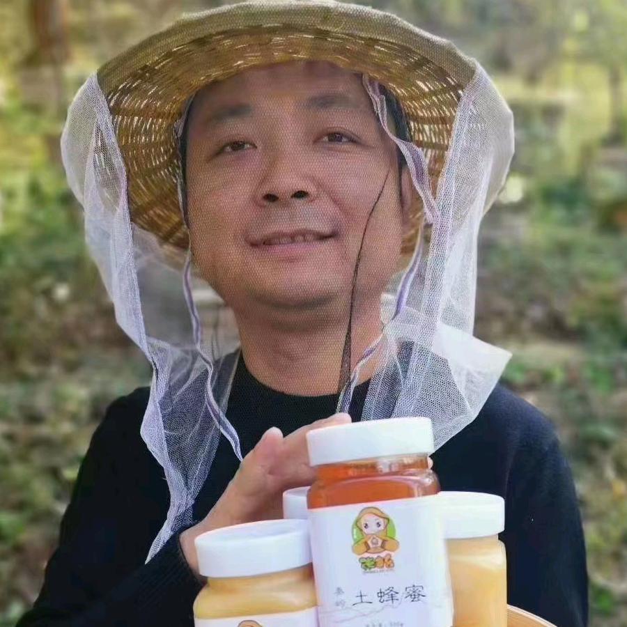 西安市长安区力创蜜蜂养殖专业合作社