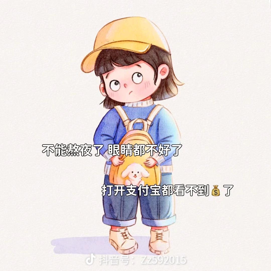 张公子