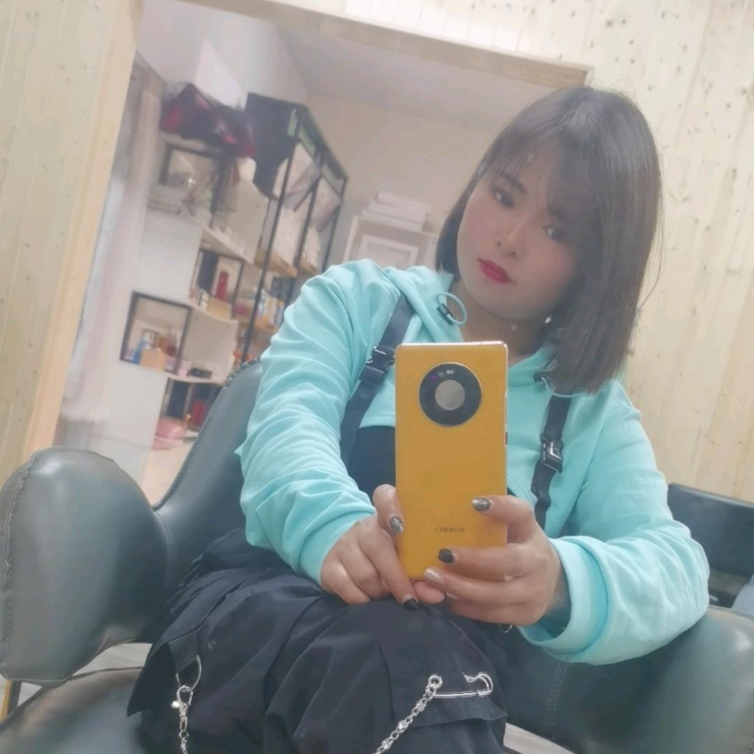 丹妹