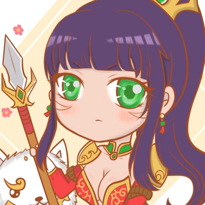 小羊宝