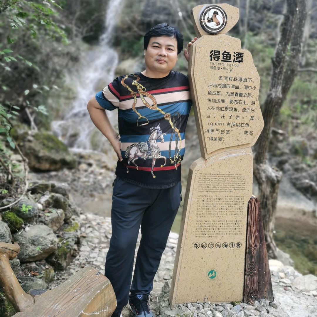 刘杰