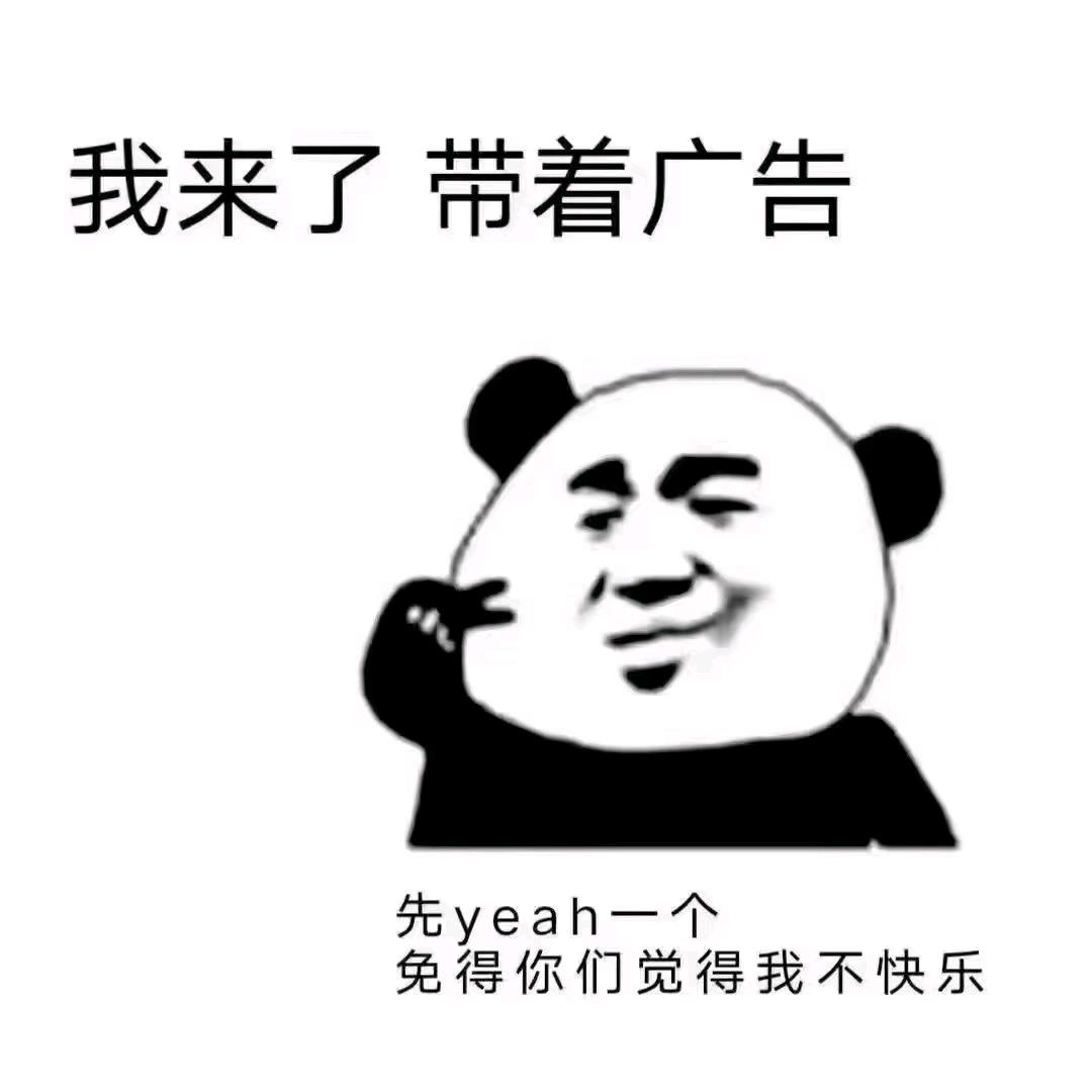 门窗阳光房安装辅材