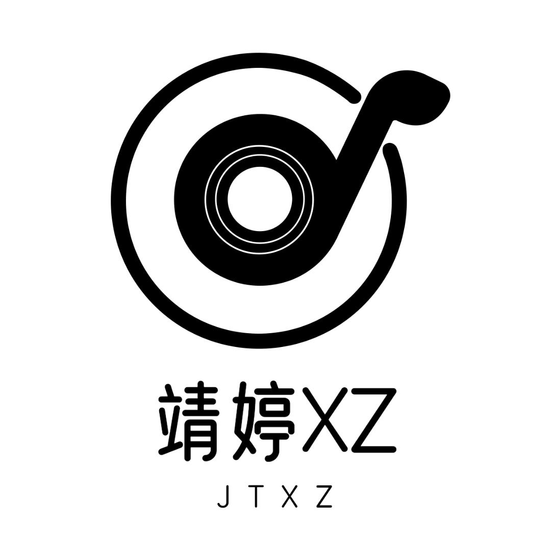 靖婷XZ