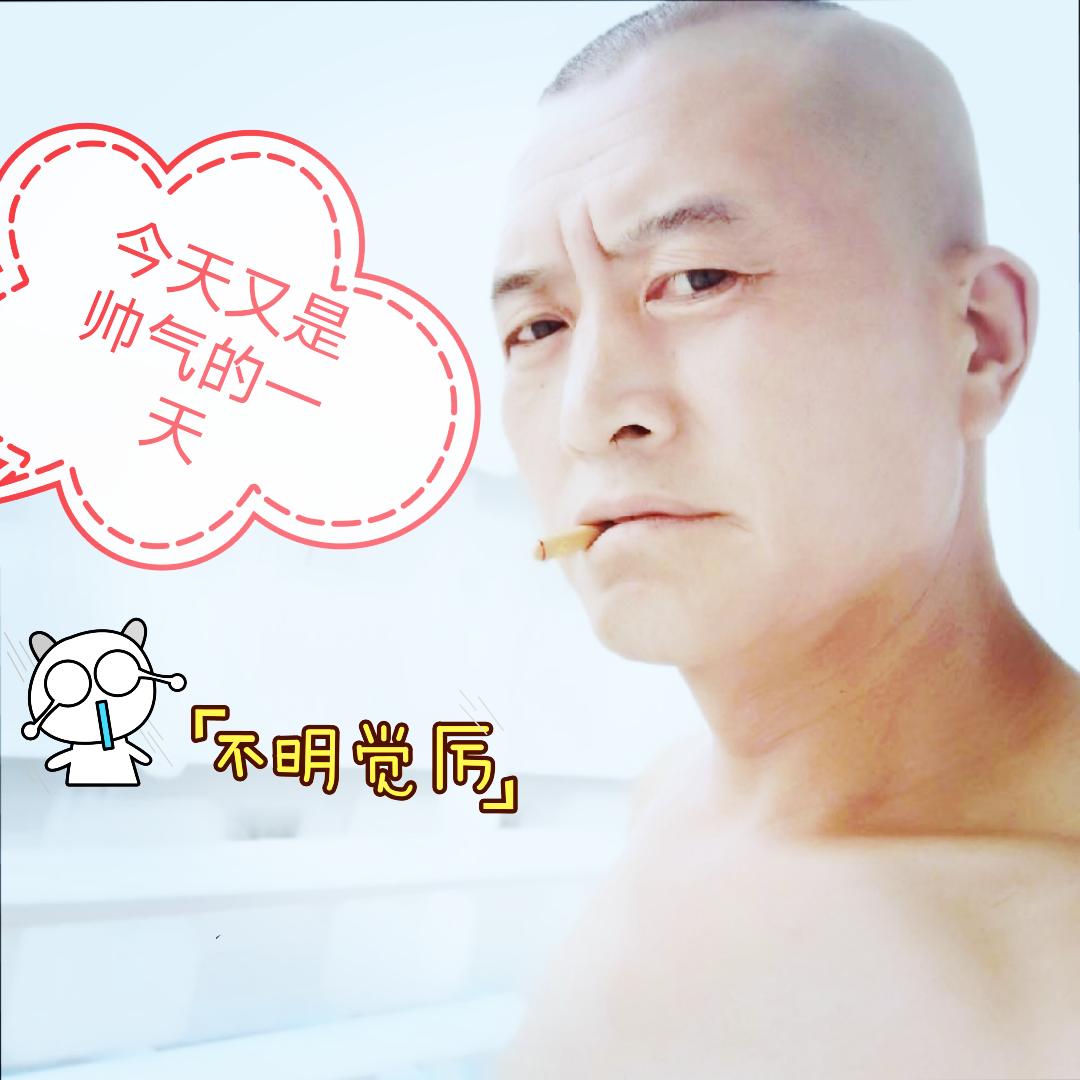向钱看，向厚赚