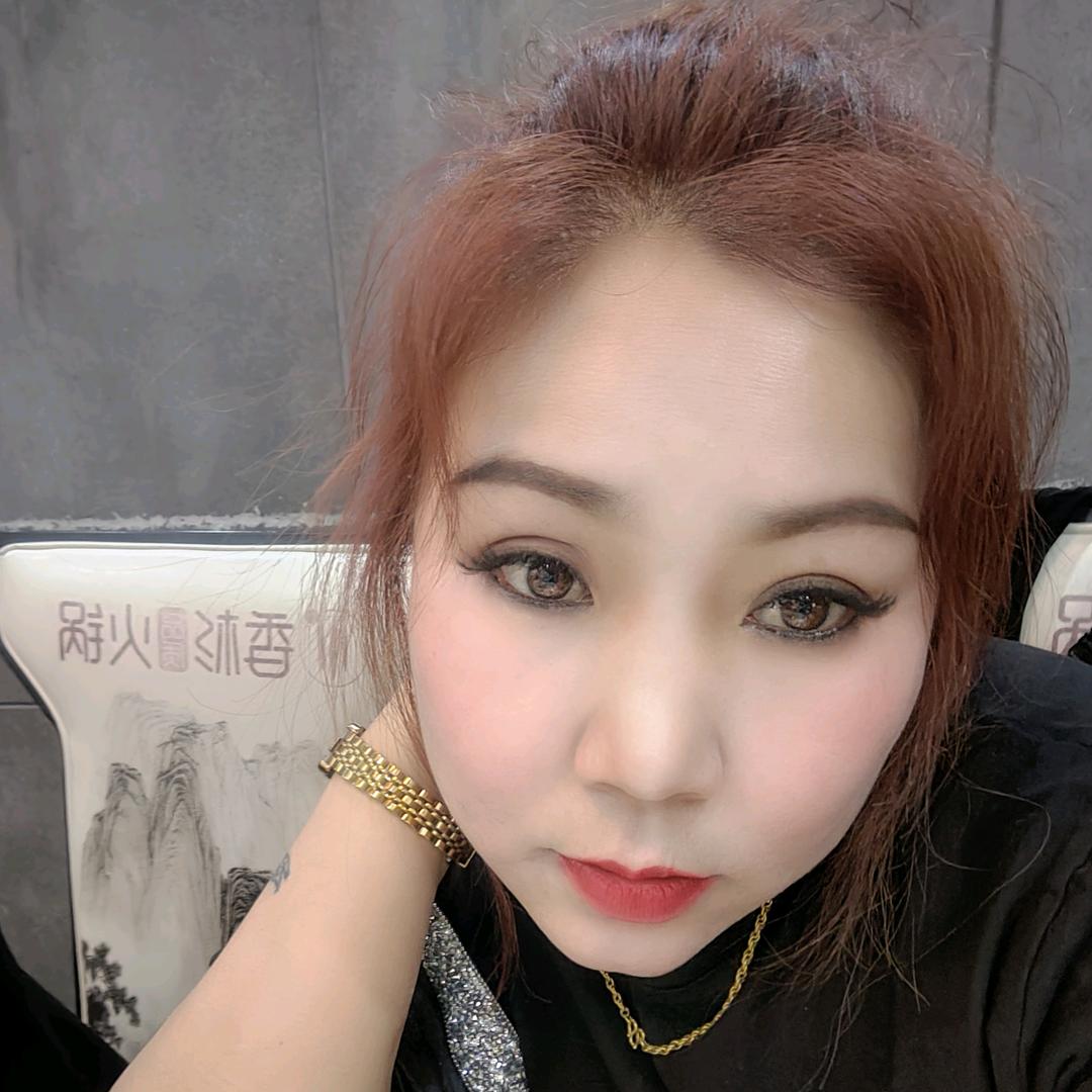 依然