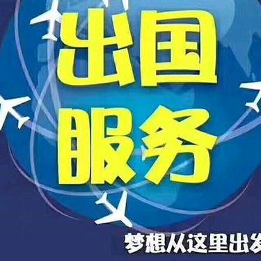 我是左先生