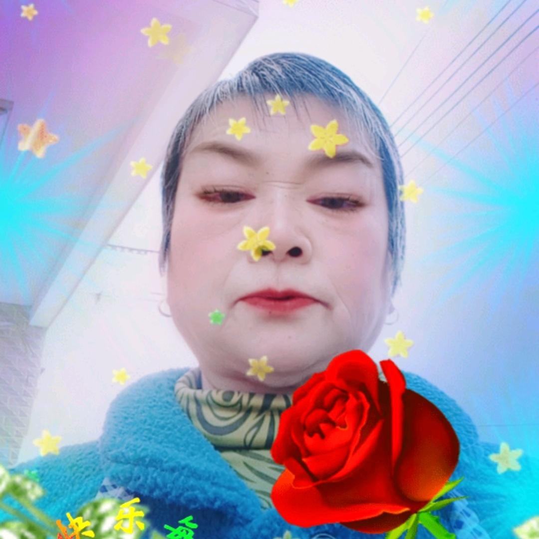 和梅